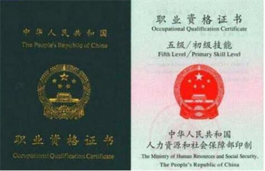 徐州電工證要怎么考,在哪里考