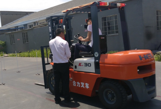 長沙南京叉車證怎么考需要多少費用考試流程