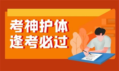 深圳焊工證怎么考報名費用要多少