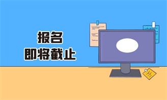 廣州焊工證要怎么報名考試地點在哪里
