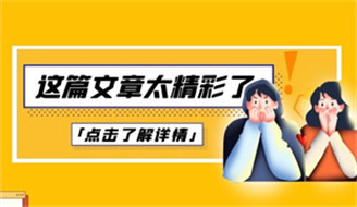 會計專業技術資格怎么考取報名條件