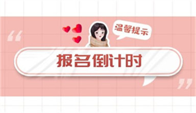 哈爾濱焊工證怎么考,在哪里報名,有什么標準