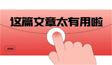 物業經理證報名考試去哪里報名?需要多少錢