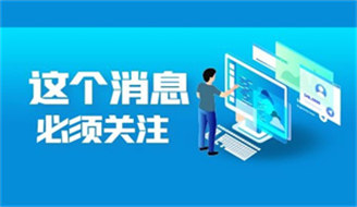 常州叉車證怎么考?什么地方可以報名
