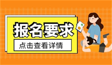 寧波叉車證在哪里考?需要多少錢
