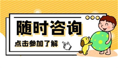 長沙焊工證報名都有什么流程報名入口