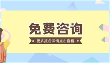 樁機(jī)操作工證哪里靠報(bào)名需要多少錢