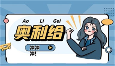 上海消防設施操作員怎么考 證書有什么用