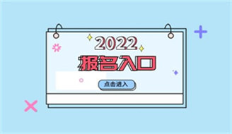 安全生產培訓合格證怎么考 證書有哪些用途