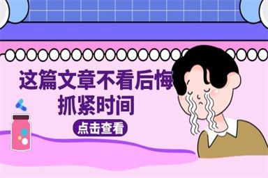 安全工程師證報考條件是什么 2022考試時間