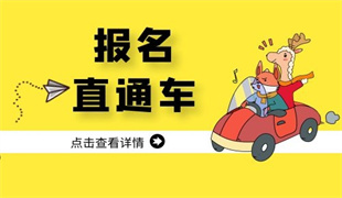 電工上崗證怎么考 需要什么條件