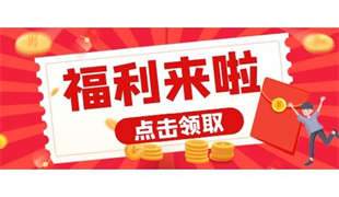 2022育嬰師證怎么報名 流程有哪些