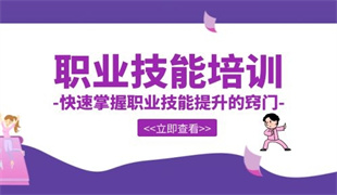 撫州消防設施操作員在哪考 報名流程是什么