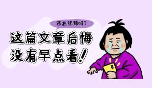 沈陽消防設施操作員證考試在哪報名