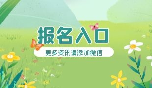合肥焊工證怎么報(bào)考 具體有哪些條件