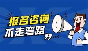 考調酒師證需要多少錢 報名培訓條件是什么