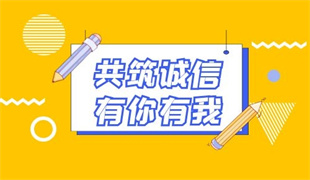 人力資源管理師證在哪里報考 報名費用是多少