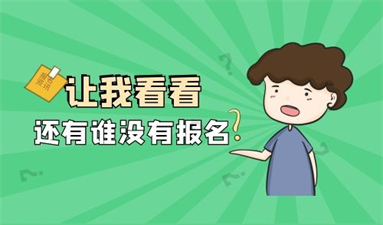 2022泉州焊工證報名流程是什么