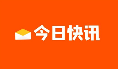 南通叉車證培訓費是多少 怎么報名考試