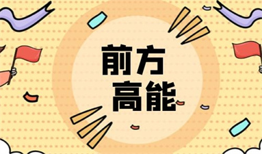 珠海焊工證怎么考取 報名條件是什么