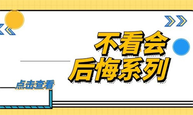 徐州消防設施操作員各科考多少分能過 評分標準是什么