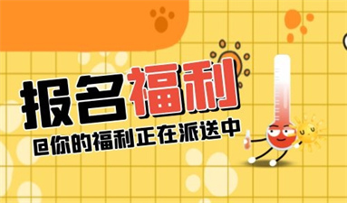 昆明考叉車證在哪里報名 需要什么條件