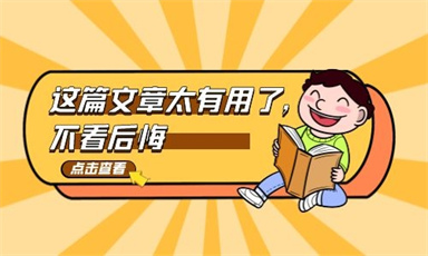 濟南焊工證報名條件和考試科目有哪些