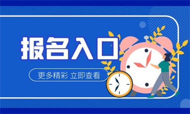 電工上崗證需要怎么考 證書有哪些