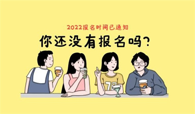 南昌如何考監理員證需要什么材料 報考條件有哪些