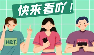 初級會計證培訓班的費用一般多少錢
