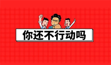 哈爾濱焊工證怎么報名 需要什么條件與要求
