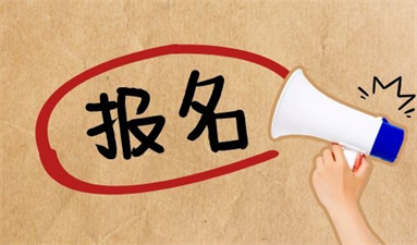鄭州考叉車證需要多少錢