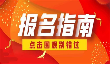 南寧叉車證考試報名費多少錢 收費標準是什么