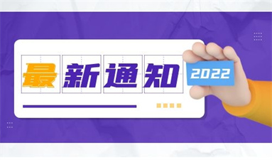 長沙如何報考焊工證 有哪些條件和要求