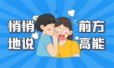 濰坊考叉車(chē)證需要多少錢(qián) 報(bào)名入口在哪里