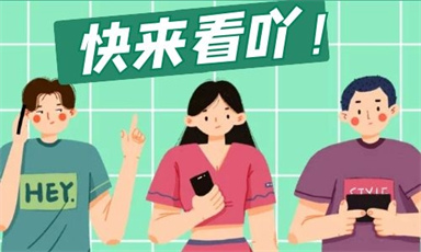 合肥叉車證報名入口2022報考時間