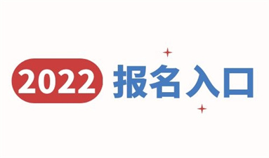 寧波消防設施操作員證怎么考 報名有什么條件與要求