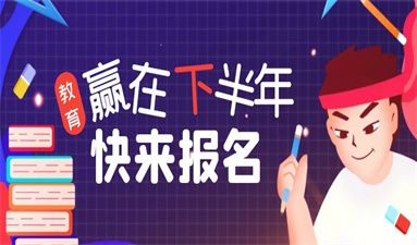 青島叉車證報名地址在哪里 考試內容是什么