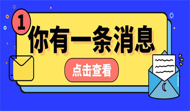 消防工程師考試怎么報名 報考的流程步驟