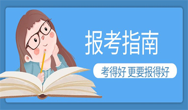 濰坊焊工證考試網(wǎng)上報(bào)名入口在哪 怎么考證