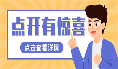 合肥消防設施操作員考試怎么報名