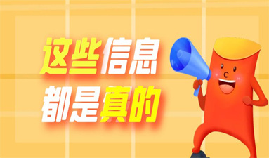 合肥助理工程師證書有什么用 在哪里報名