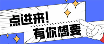 廣西機(jī)械員證要怎么報(bào)考報(bào)名條件及時(shí)間