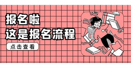 合肥焊工證怎么考培訓要多長時間