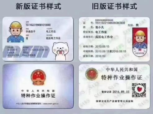 微信截圖_20230318085618.jpg