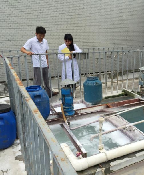 　　河南污水處理工程師證怎么考