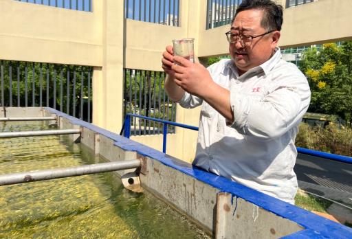 河南污水處理工證考取的相關知識