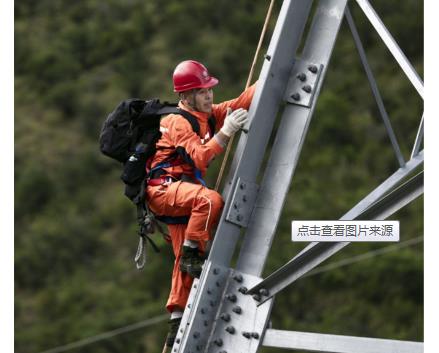 佛山登高證和高空作業證的區別