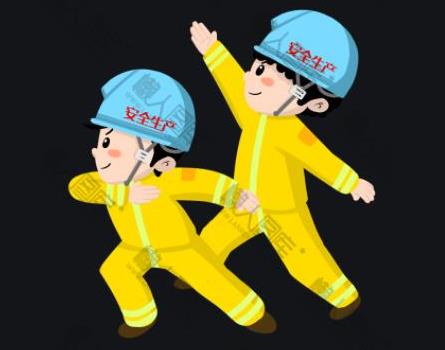 撫州安全員C證幾年審核一次