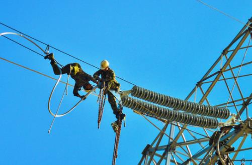 廣州高空作業(yè)證在哪里查詢(高空作業(yè)證在哪里查詢電子版)